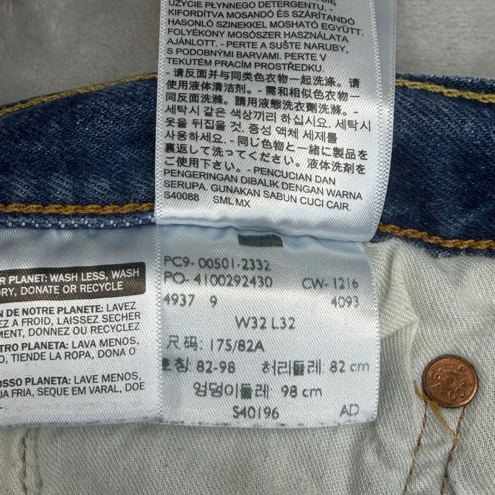 Levis 501 Original Fit Mens Jeans 32x32 Blue‎ Denim Straight Leg Button Fly